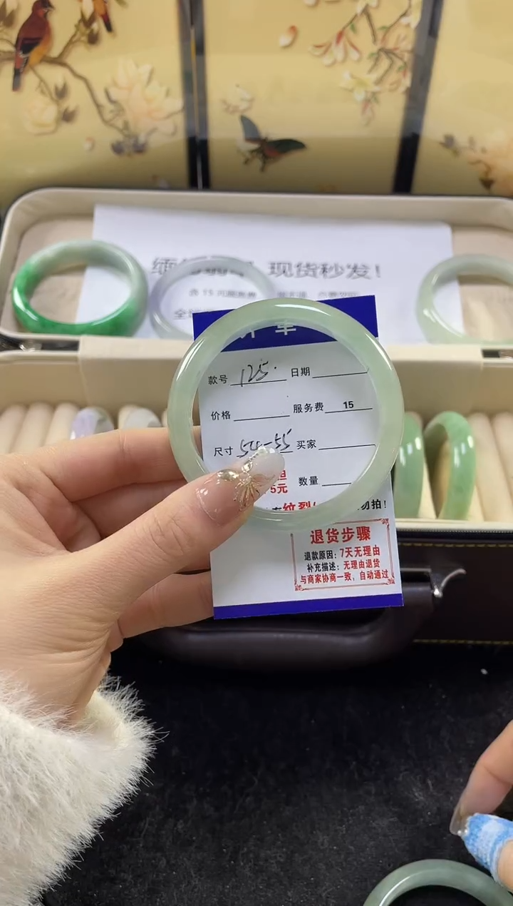 【闪购商品】翡翠手镯未镶嵌缅甸翡翠现货秒发125