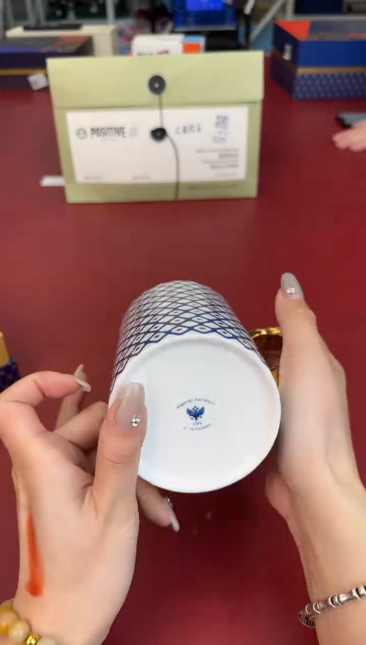 【闪购商品】瓷片正午瓷缘 臻品源泉@@H1837