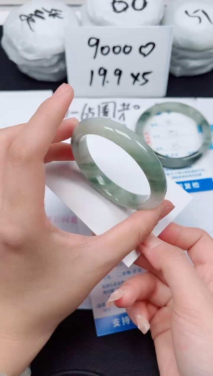 【闪购商品】石英质玉手镯未镶嵌G56-54