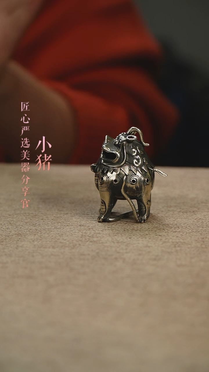 【闪购商品】瑞兽小香炉