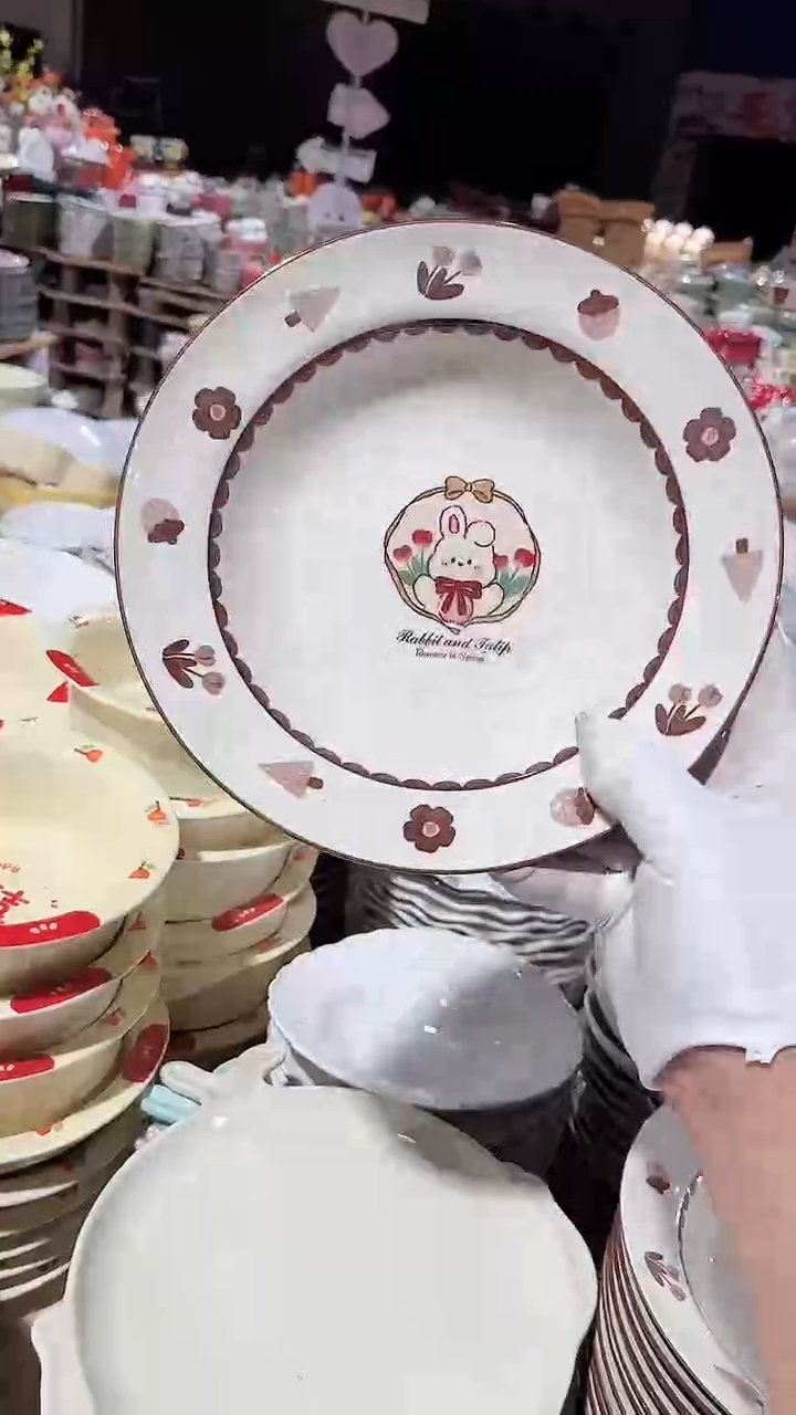 碗草帽微瑕 凑满20元包邮