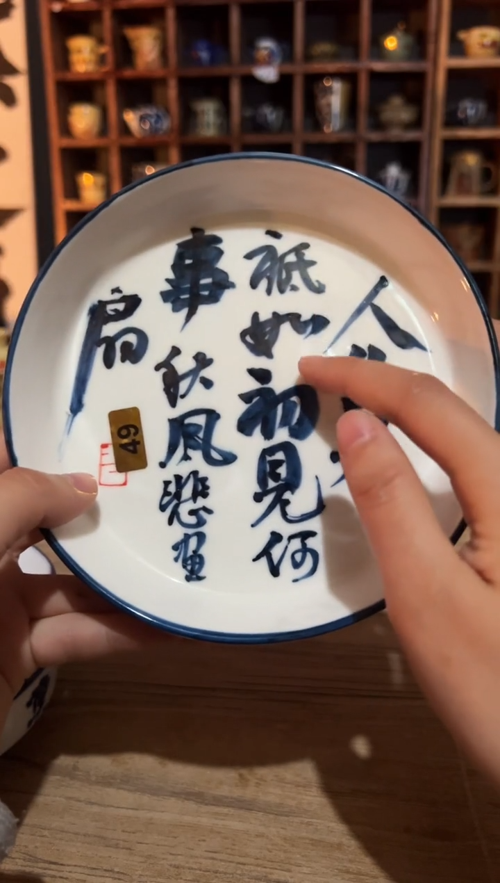 【闪购商品】观云听雨原创手绘茶具