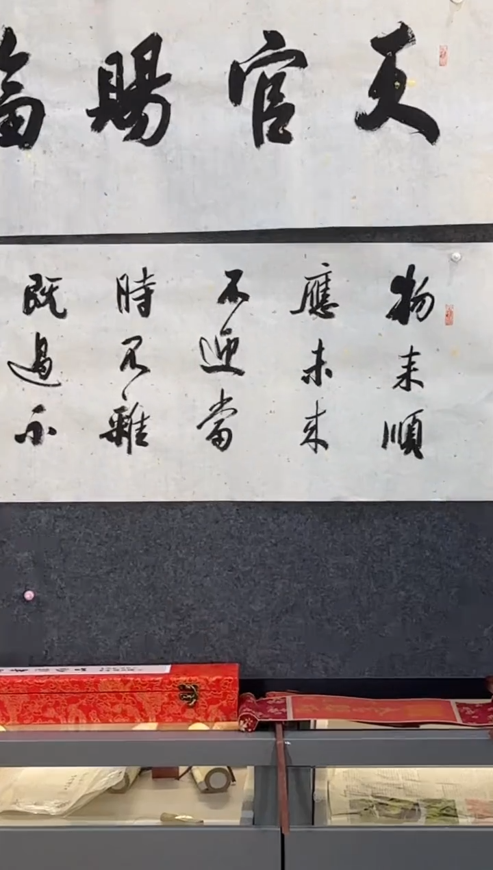 【闪购商品】昌化石印石倪郡阳物来顺应未来不迎当时不杂既过不恋