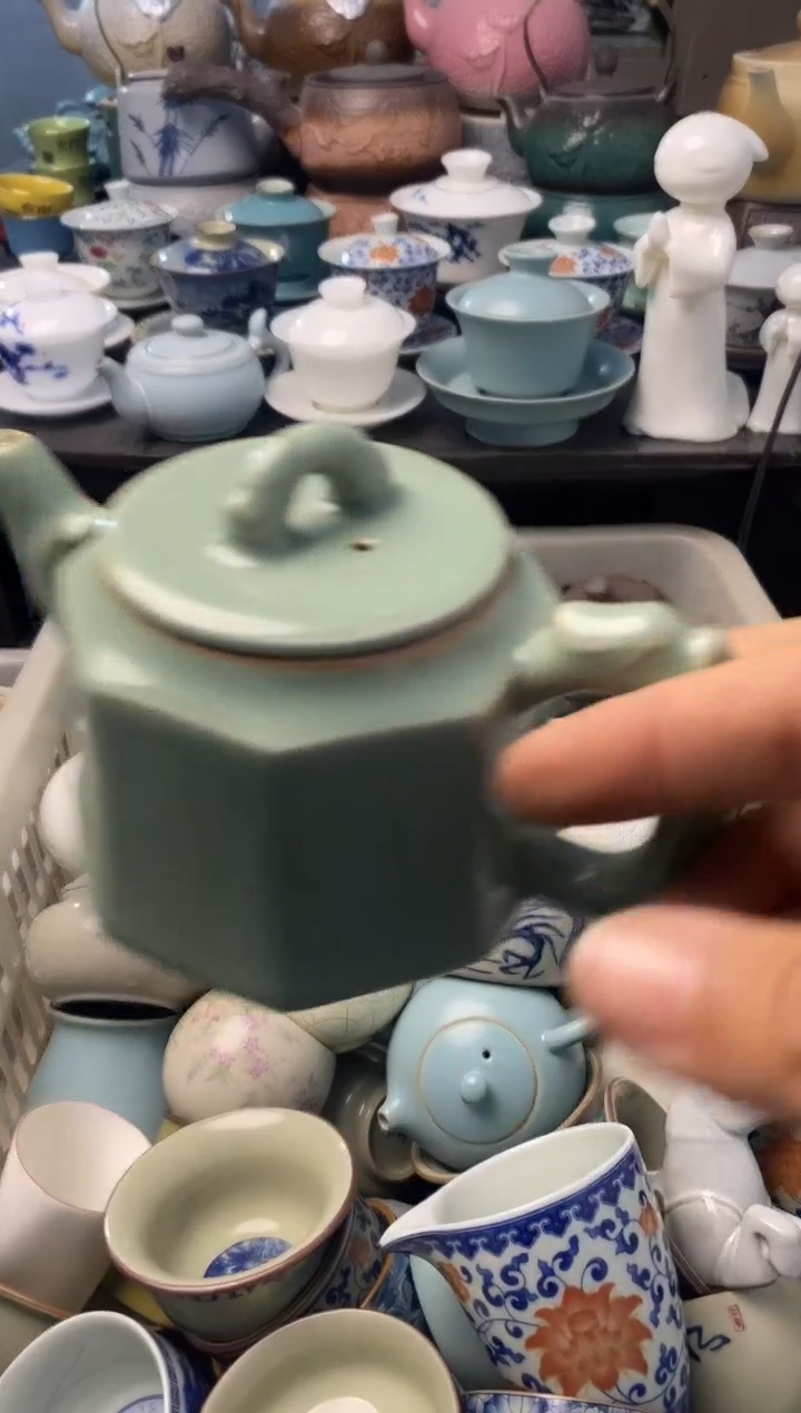 高端 茶壶 茶杯 茶具 轻轻微瑕