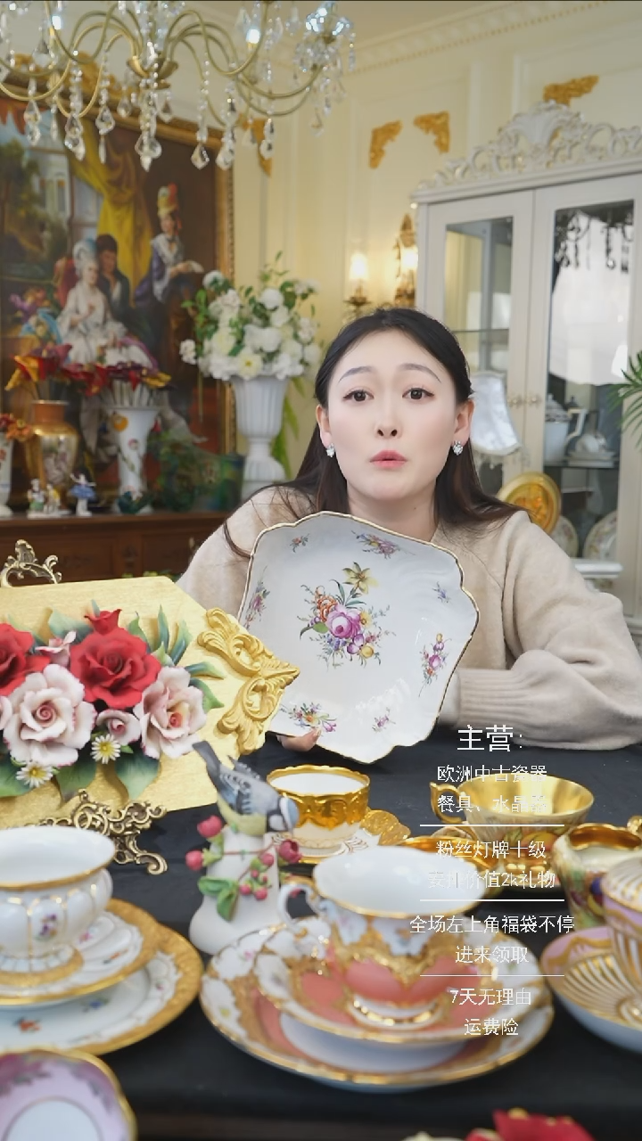 【闪购商品】摆件米多家中古器物 如图所示 103