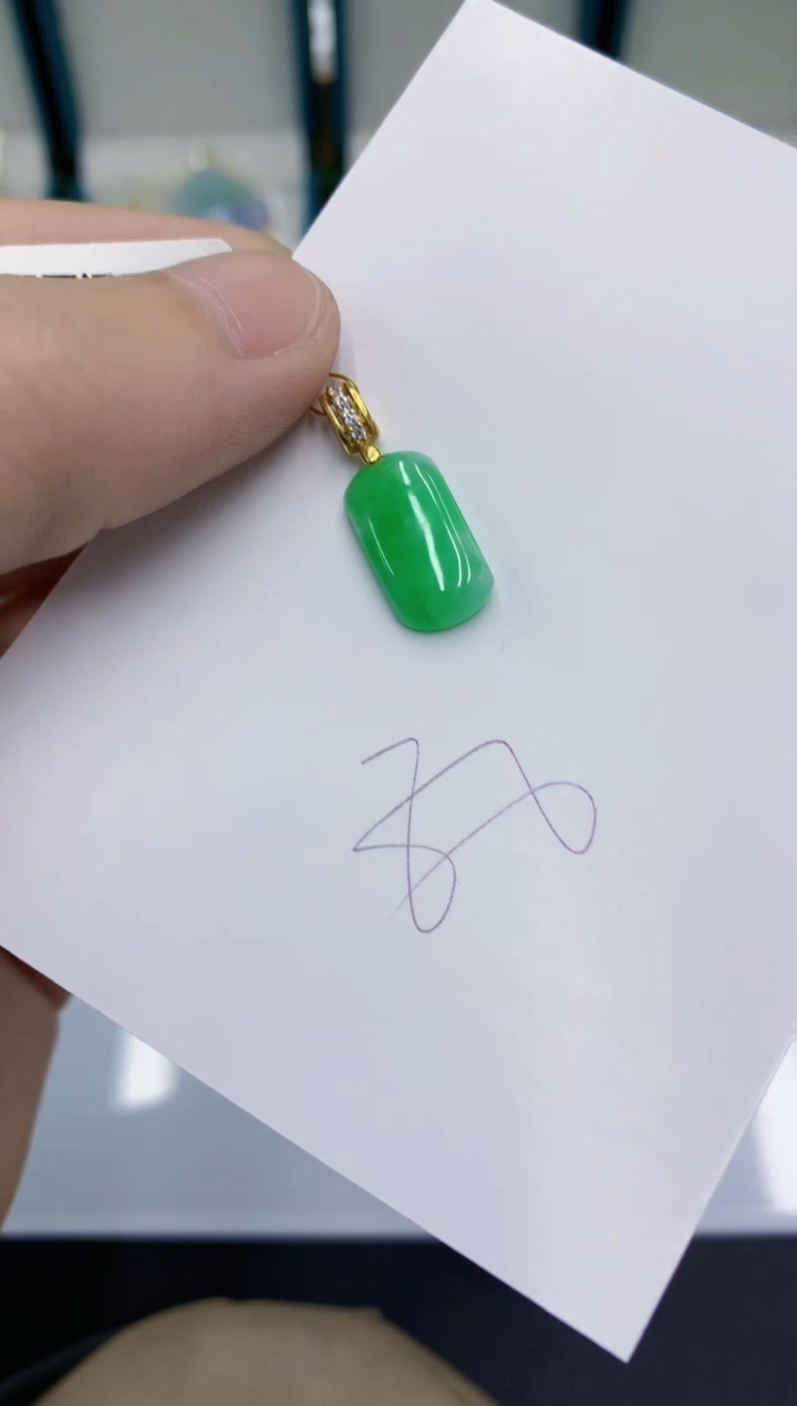 颈饰未镶嵌翡翠翡翠