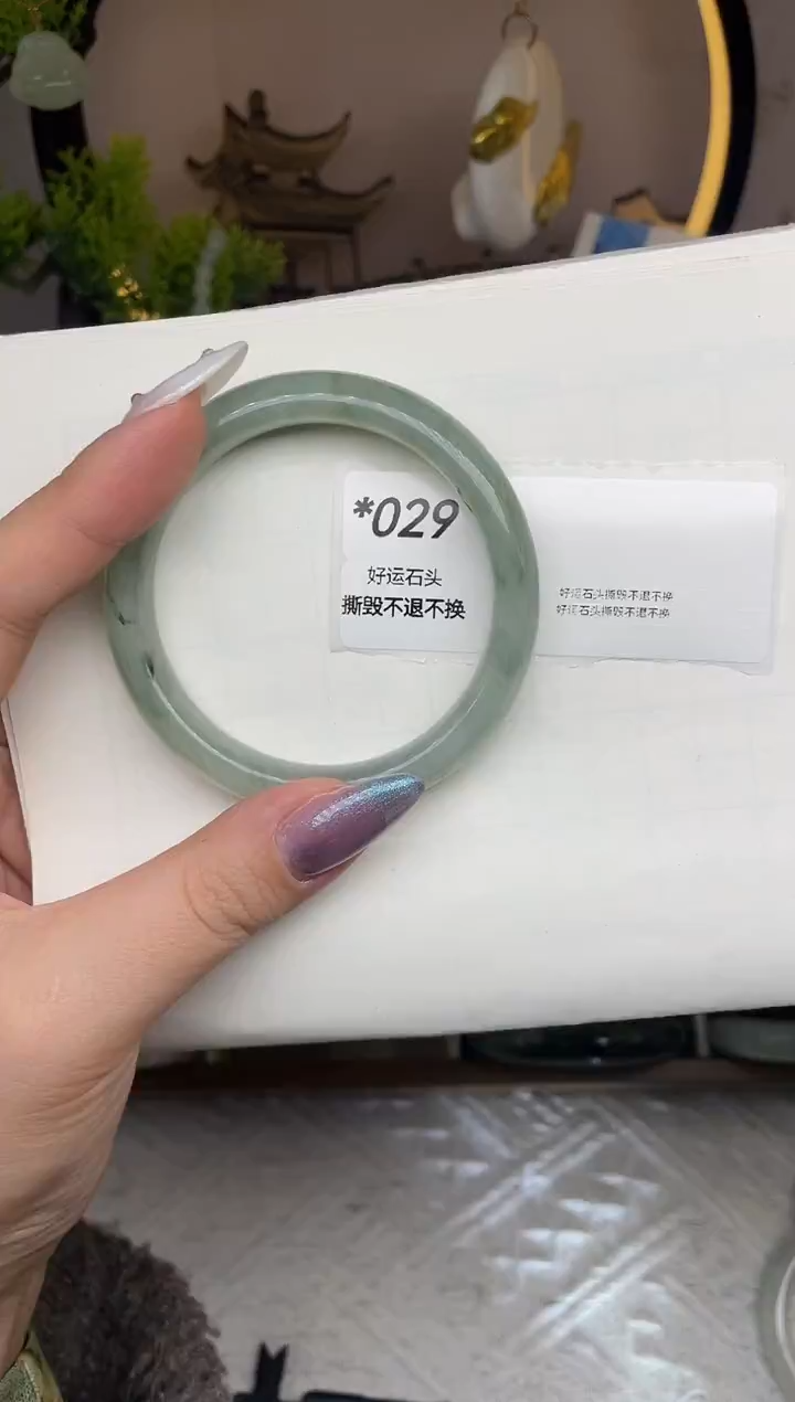 未镶嵌手镯石英质玉*029