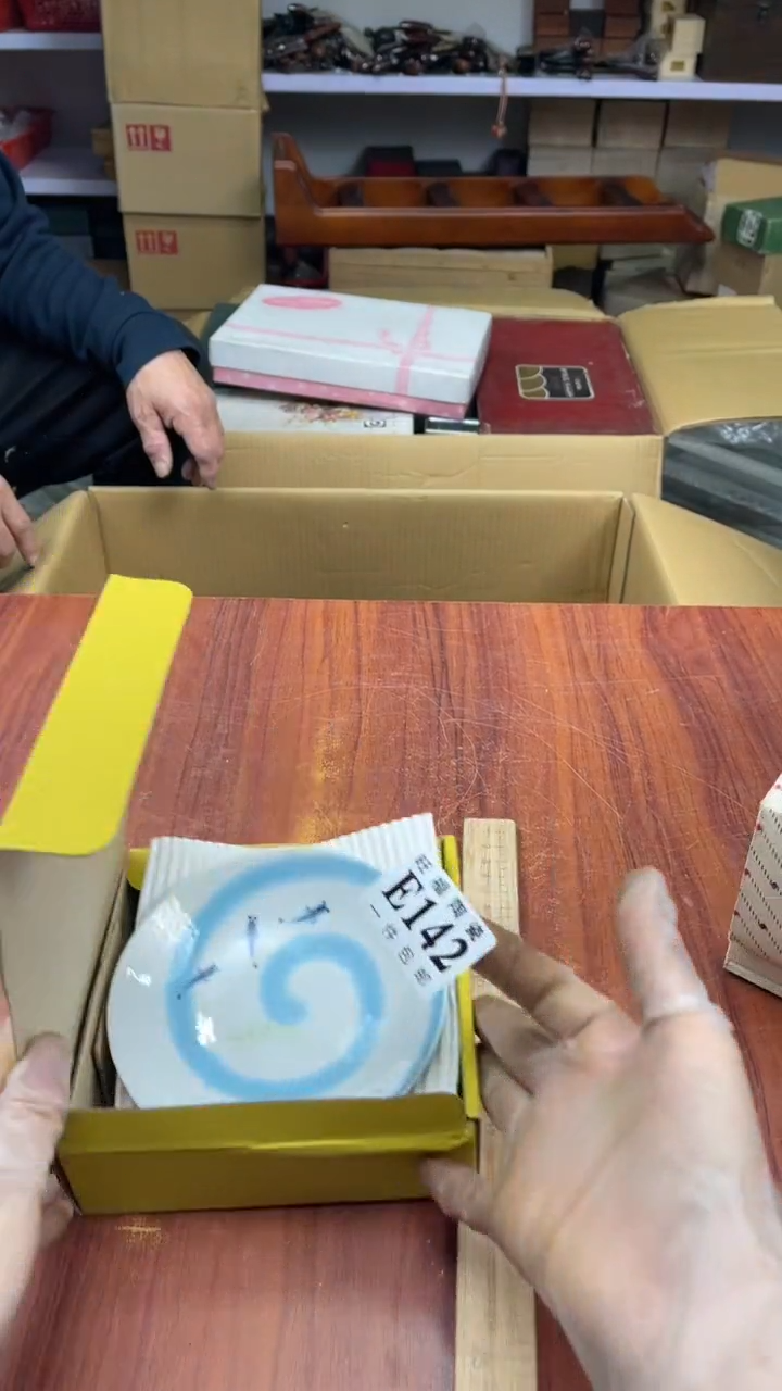 瓷片用****2盛日中古杂项籈选