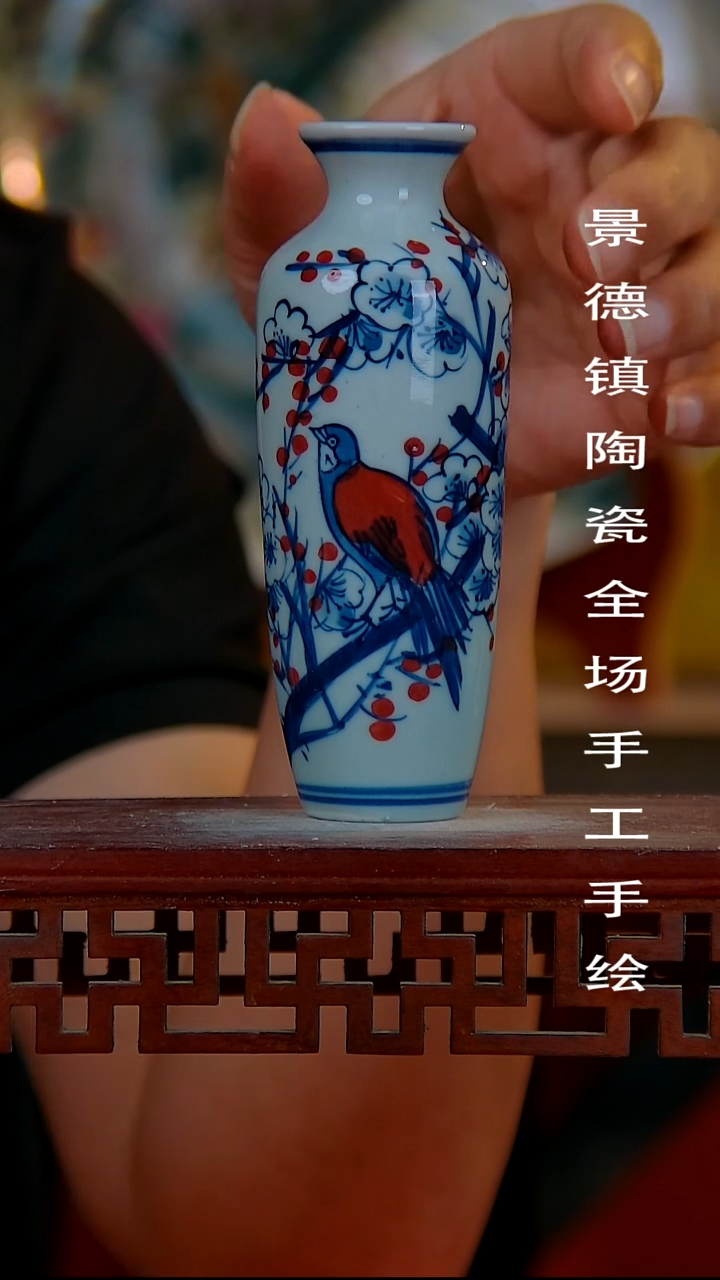 摆件手景德镇陶瓷 全场手工绘