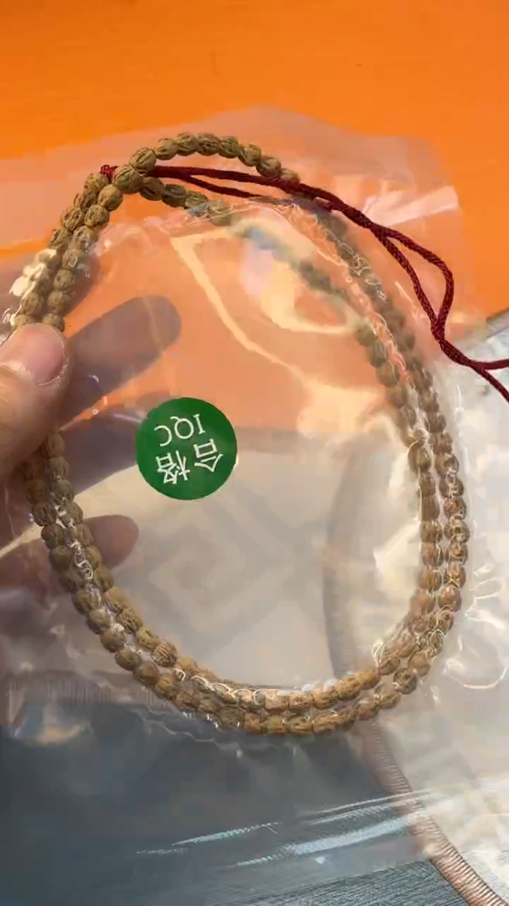 【闪购商品】金刚菩提手串藏切师陀林尺寸7