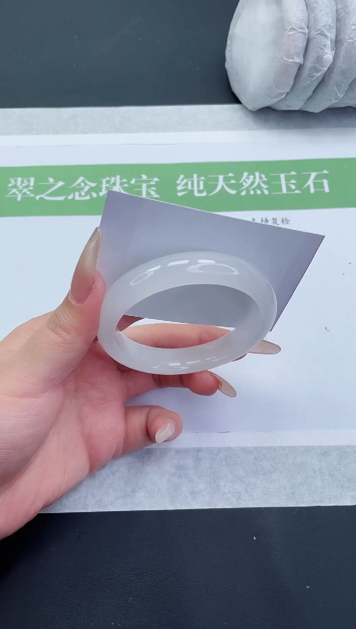 【闪购商品】石英质玉手镯未镶嵌B271-75+