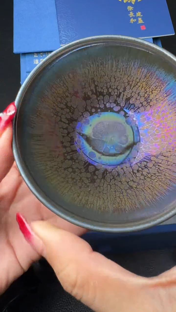 【闪购商品】茶盏徐长和曜变盏48