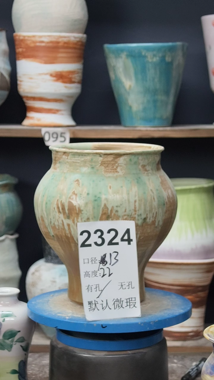 江西景德镇花盆微瑕2324