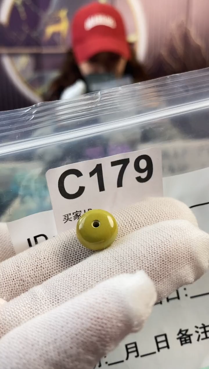 未镶嵌玛瑙/玉髓珠宝奇石12.3*7.0