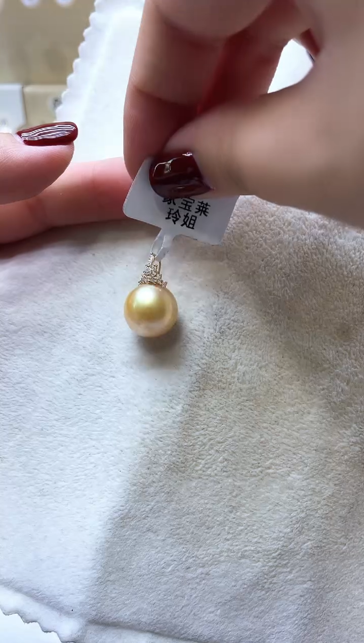 【闪购商品】海水珍珠颈饰18K金镶嵌吊坠