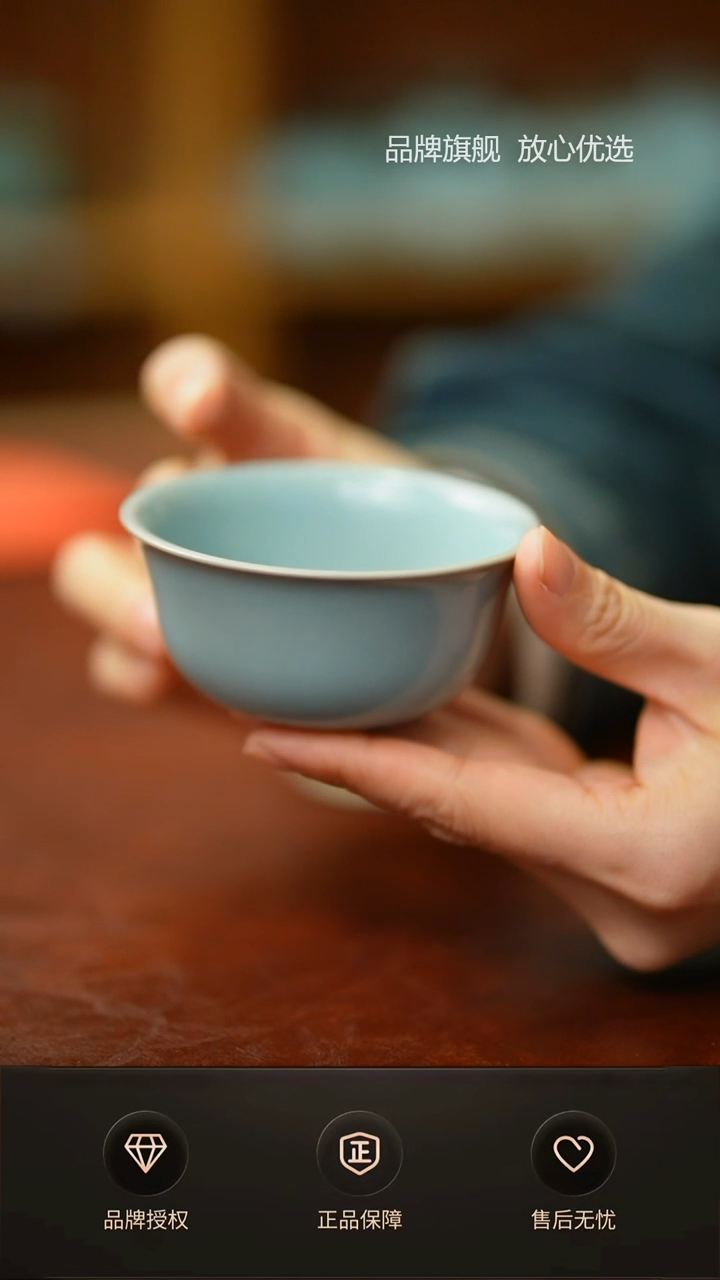 【闪购商品】一级仿古简匠鸡缸杯