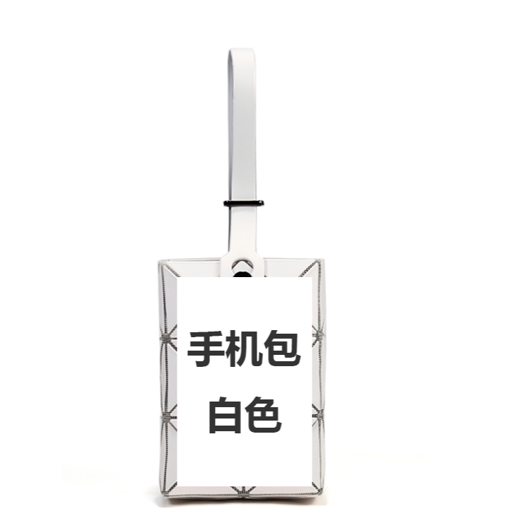 【李老板专属】2025春夏新款时尚百搭女士斜挎包手拿包【手机包白色】