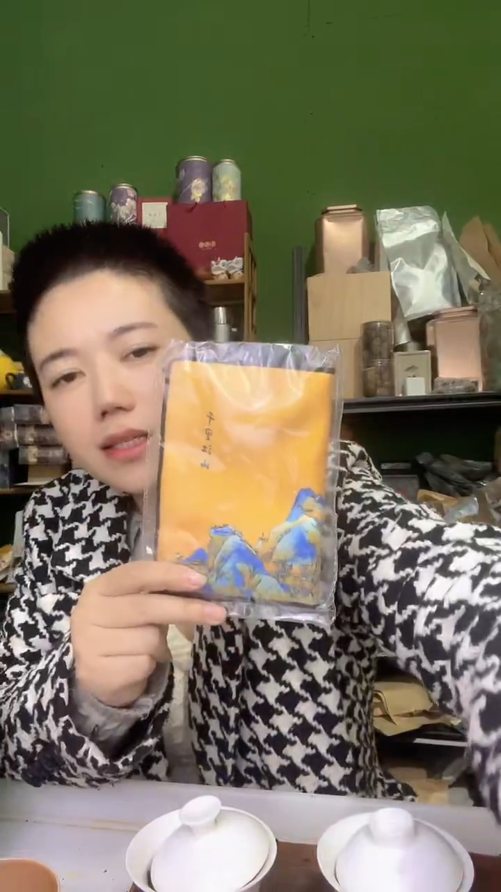 彩选单品千里江山茶巾