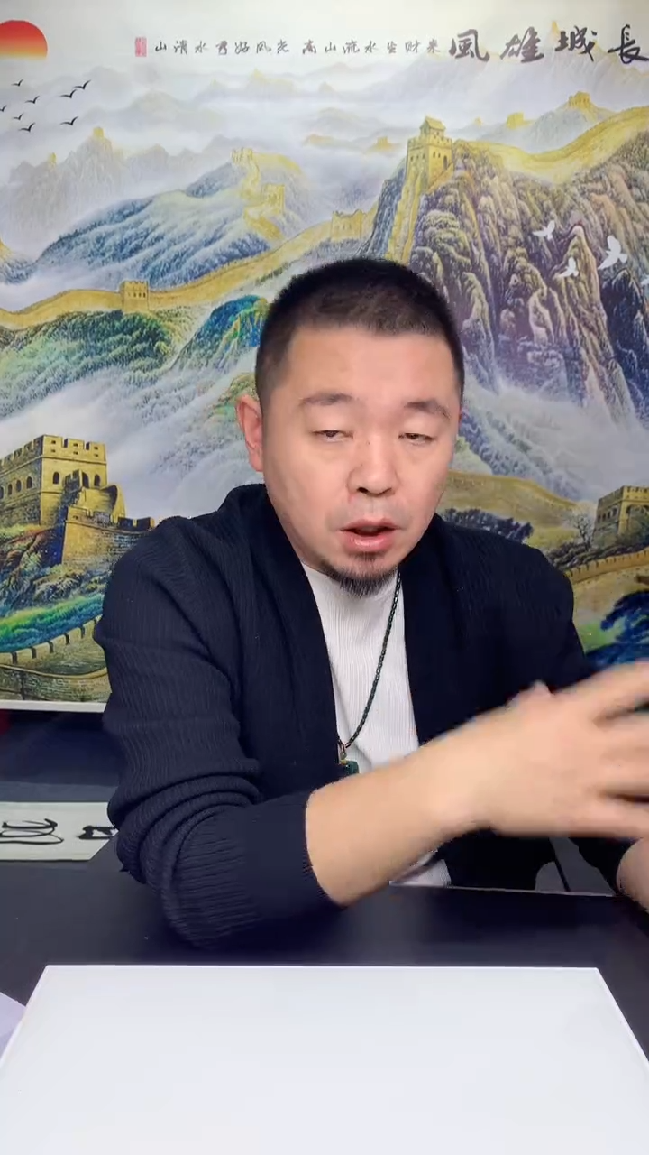 【闪购商品】定制翡翠未镶嵌1064ry-毛货挂件