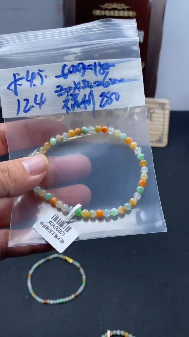 未镶嵌定制翡翠天然缅甸翡翠多样性