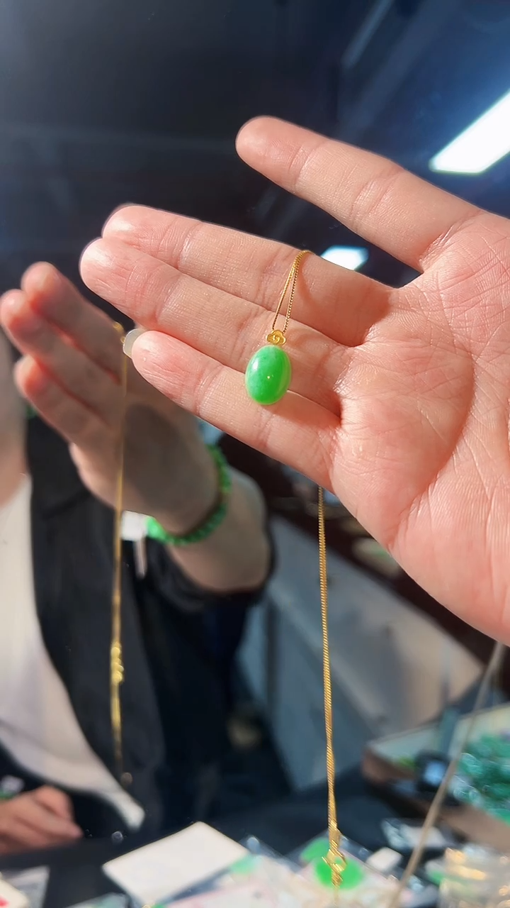 【闪购商品】翡翠吊坠(不含链)18K金镶嵌缅料A货/支持复检/一件