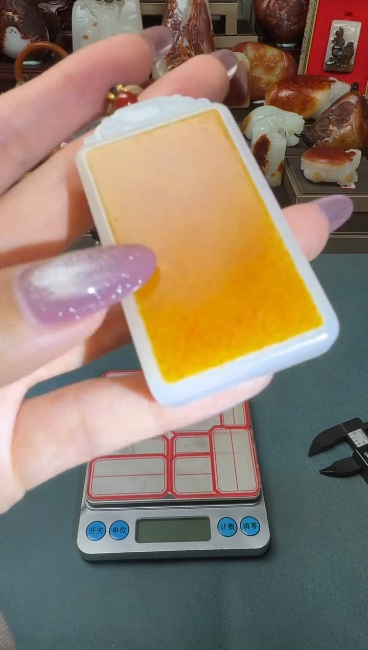 【闪购商品】和田玉（子料）1111未镶嵌1111111111