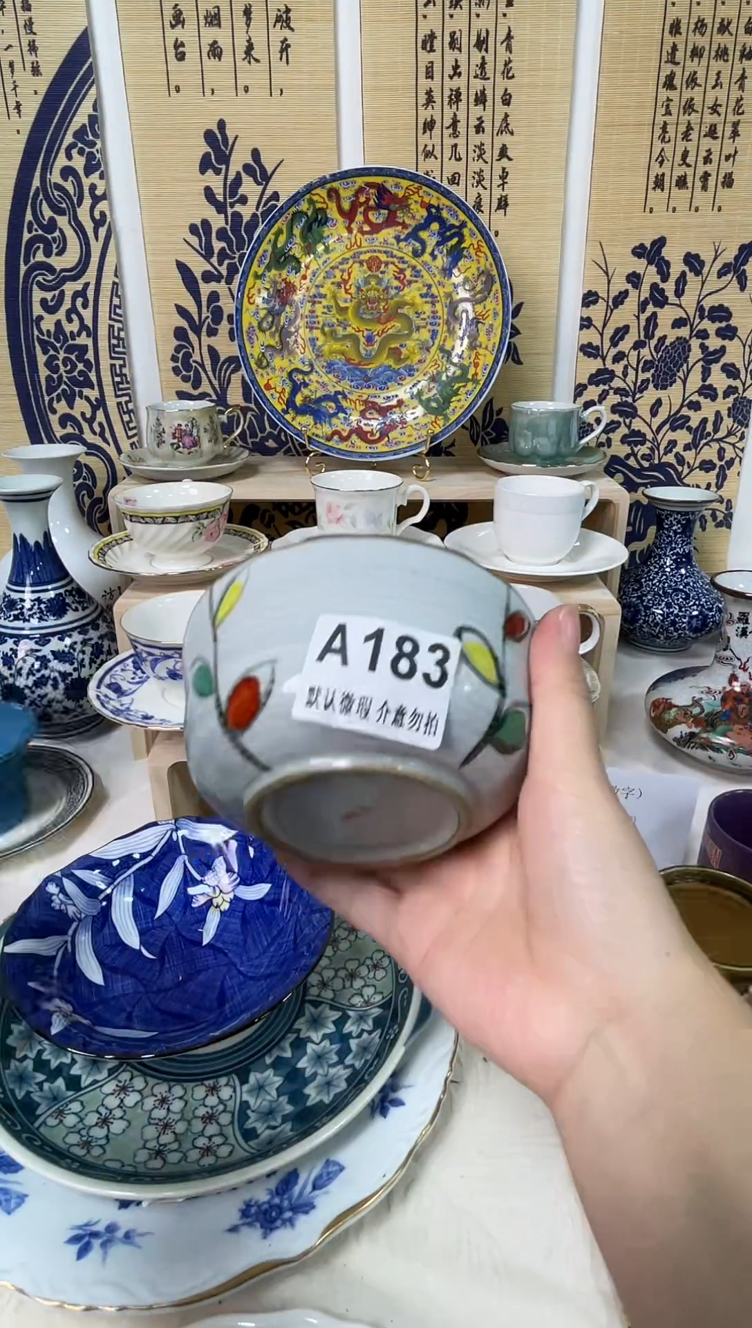 其他陶用****3瓷片A183