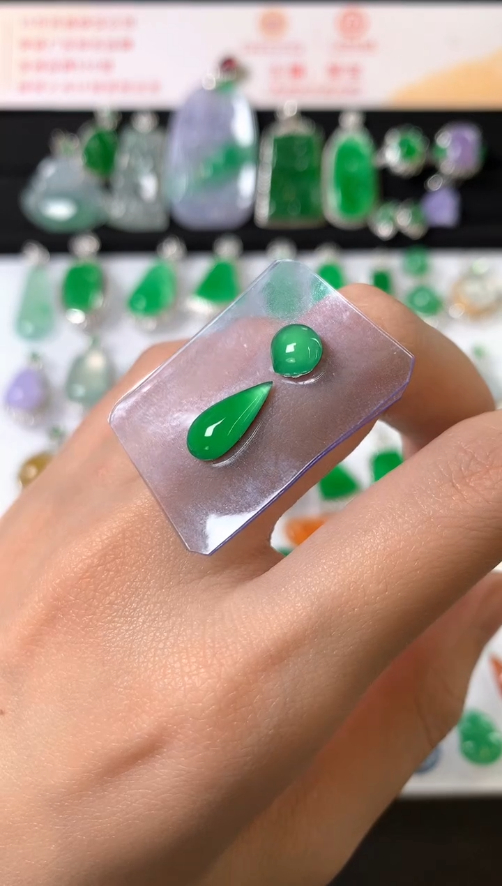 未镶嵌定制翡翠裸石（镶嵌定制）