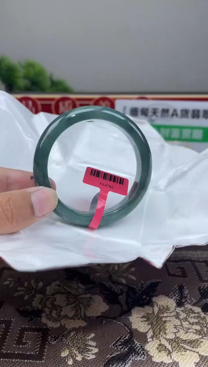 【闪购商品】翡翠手镯未镶嵌手镯6