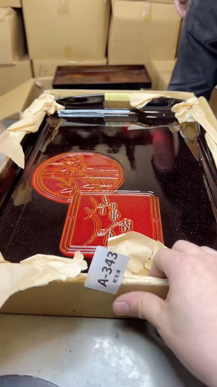 【闪购商品】瓷片343聚宝缘海淘精选
