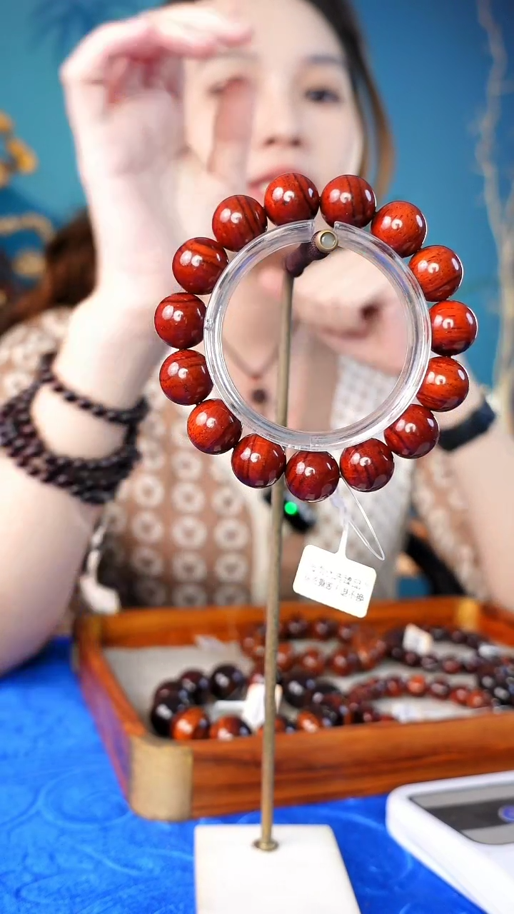 【闪购商品】木海南红降花梨公1.5手串37.6g