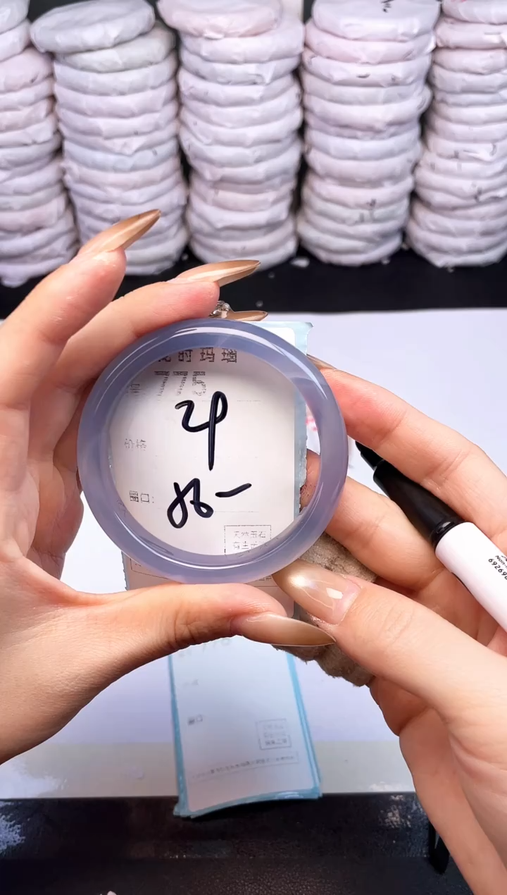 手镯玛瑙/玉髓未镶嵌775