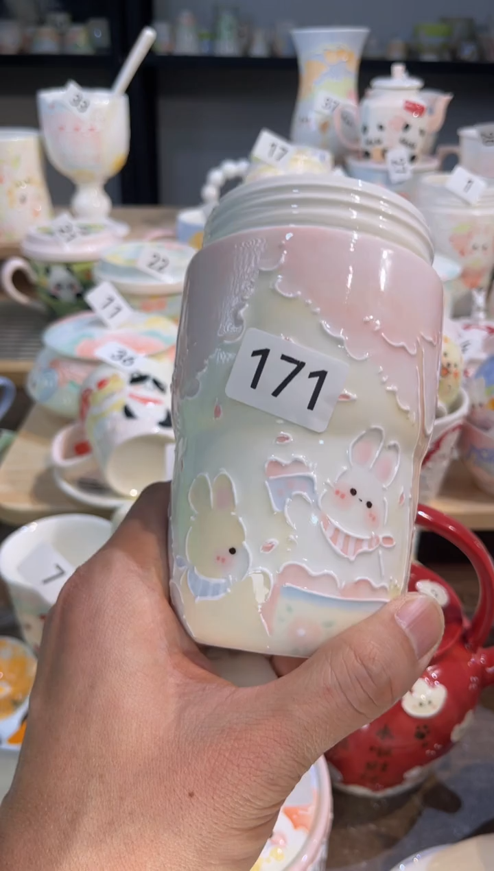 【闪购商品】171号号号号号号号号号