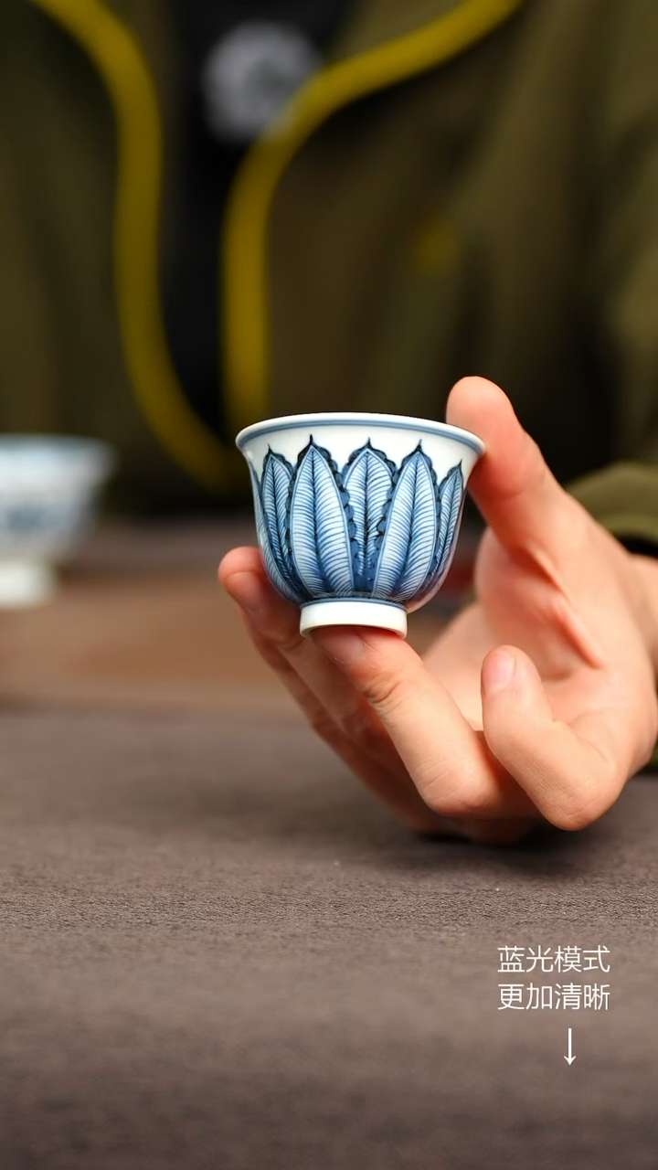 摆件陶瓷景德镇陶瓷芭蕉小单杯 50cc