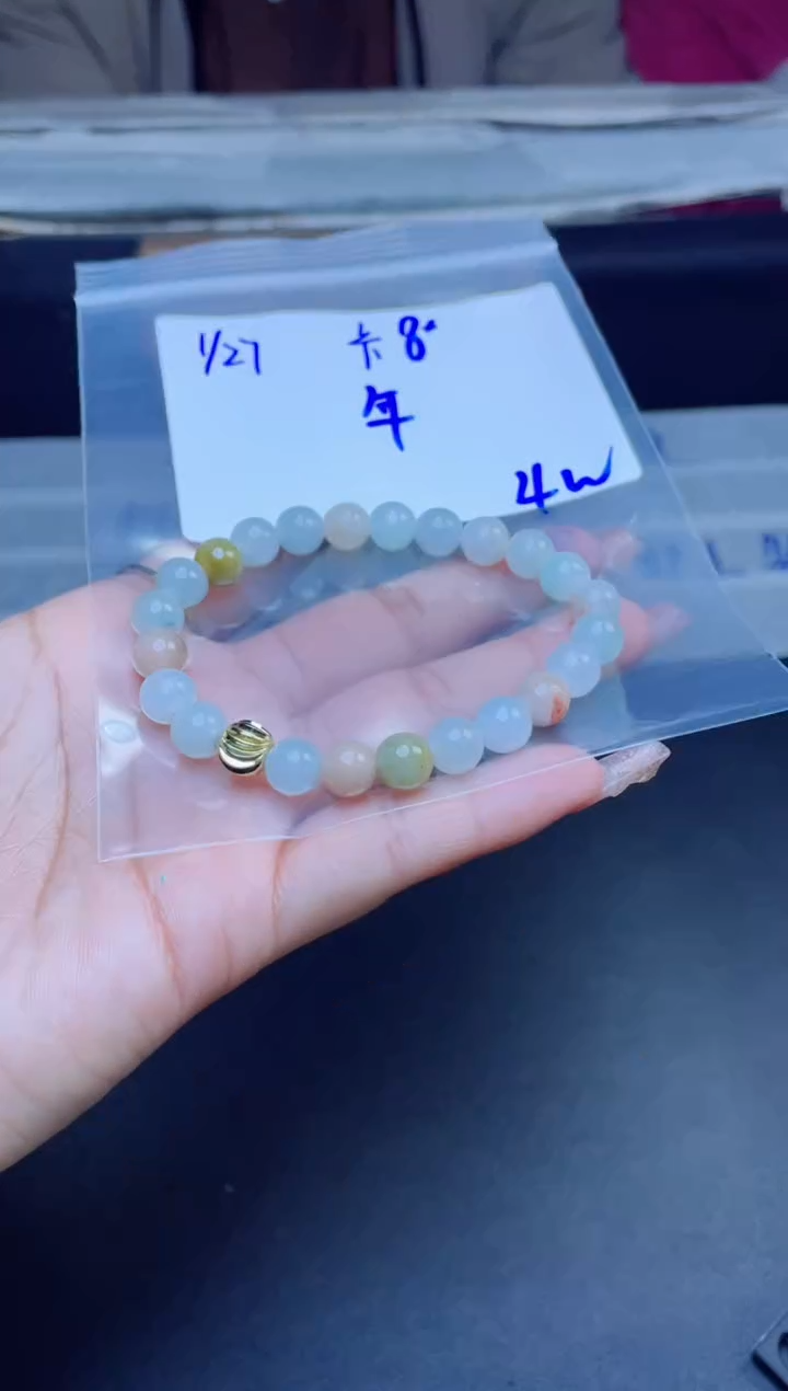 【闪购商品】定制翡翠未镶嵌珠串