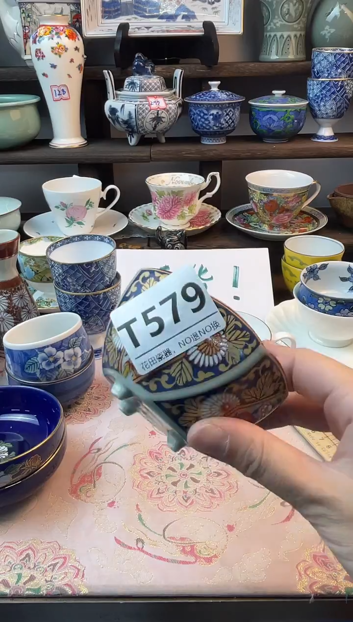 瓷片七**️T579不退不换.感谢理解