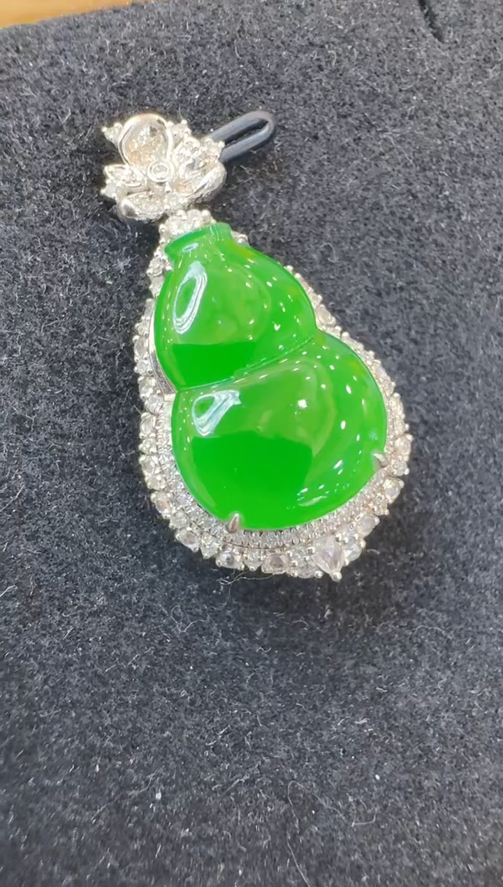 翡翠18K金镶嵌吊坠(不含链)多样性团购发一件