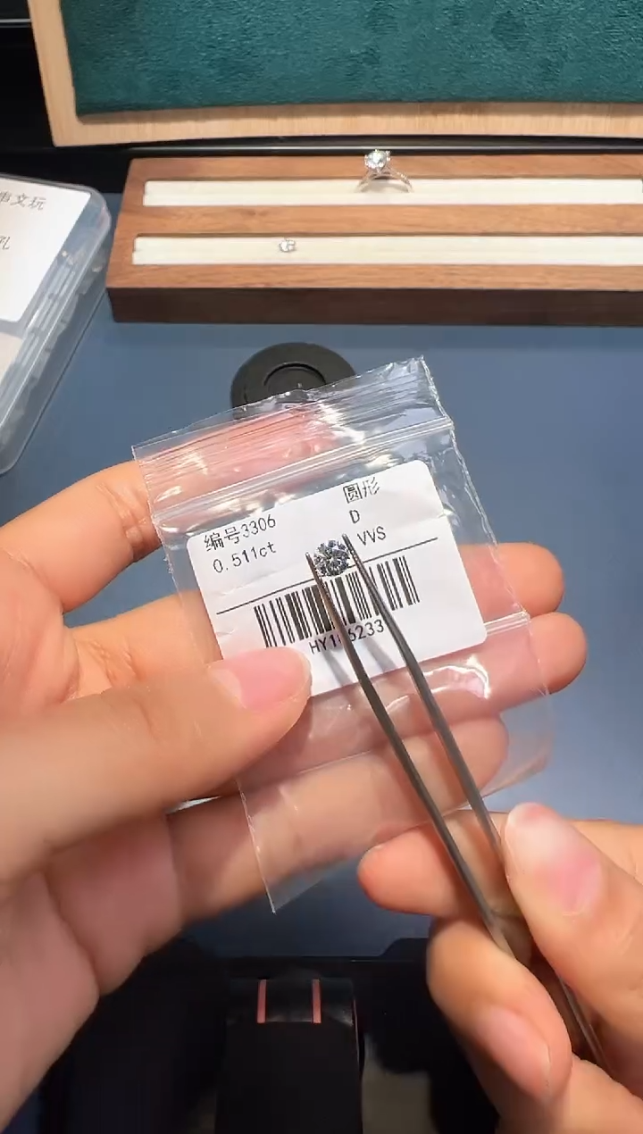 裸石合成钻石3306 0.511ct 