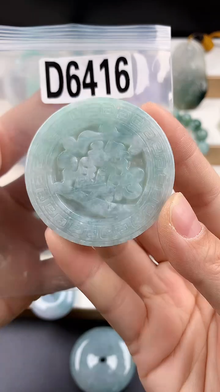 颈饰未镶嵌翡翠天然翡翠吊坠挂件