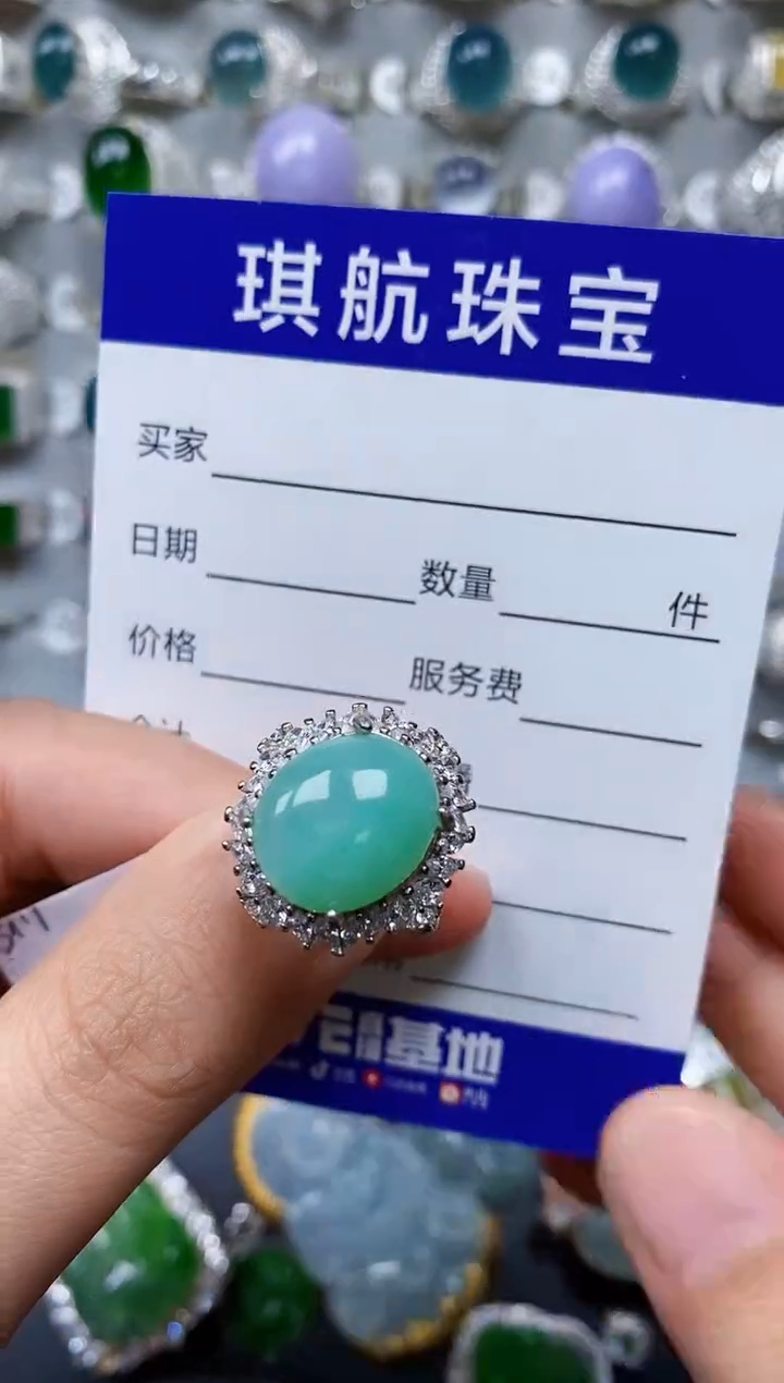 【闪购商品】翡翠戒指银S925镶嵌0127