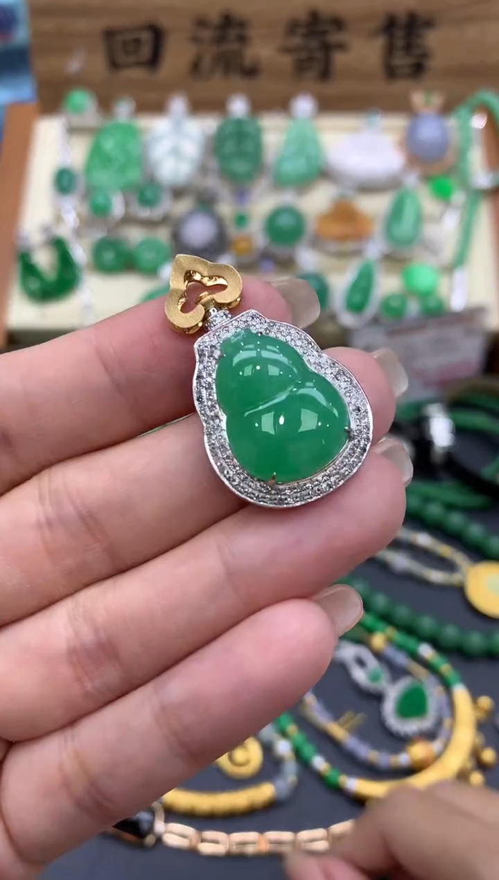 【闪购商品】翡翠颈饰18K金镶嵌402 -中国好珍宝