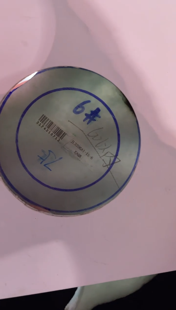 【闪购商品】定制翡翠手镯未镶嵌定制手镯SZDZ18/DZS