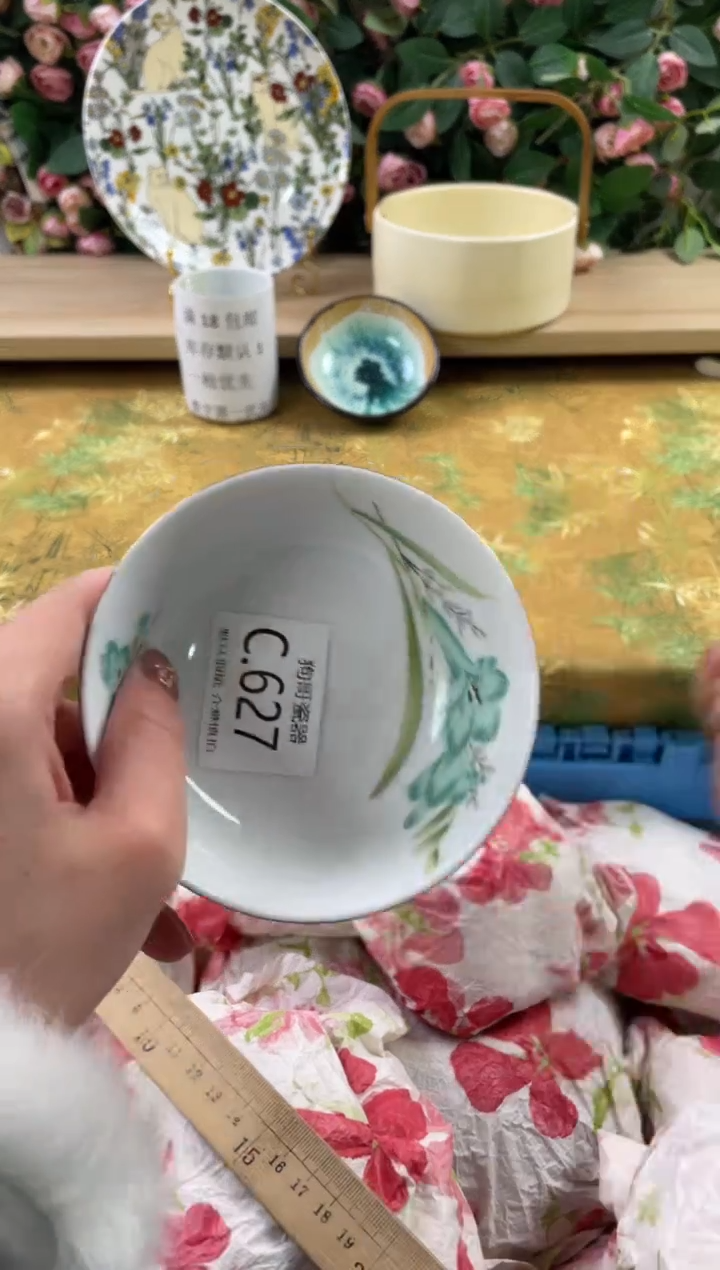 瓷片㞮*?627+2狗哥瓷器直播间111