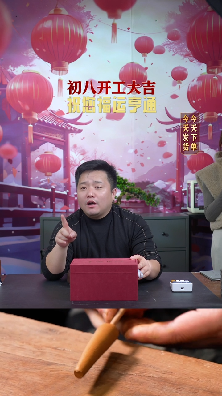 【闪购商品】紫砂茶壶0205直播场紫砂开播大亨盒子