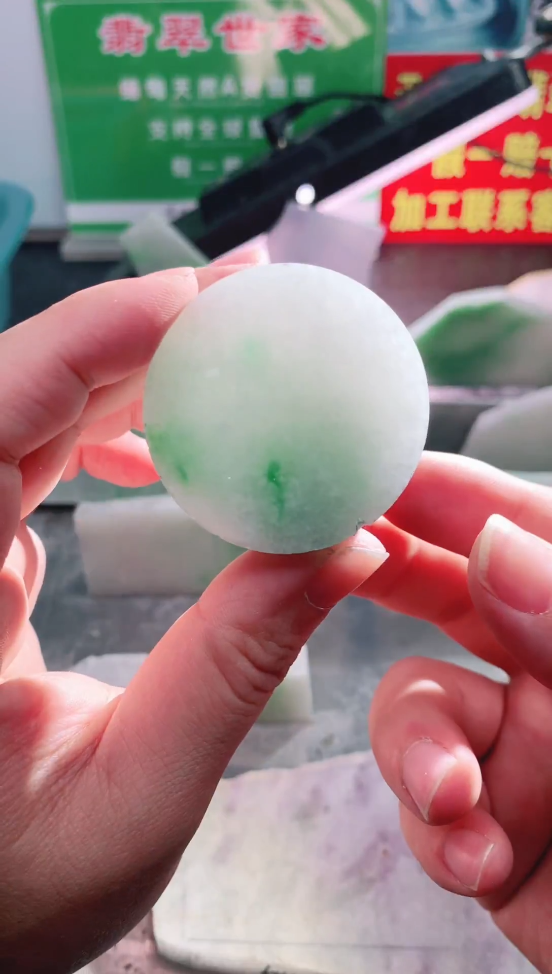 裸石翡翠翡翠多样性发货16