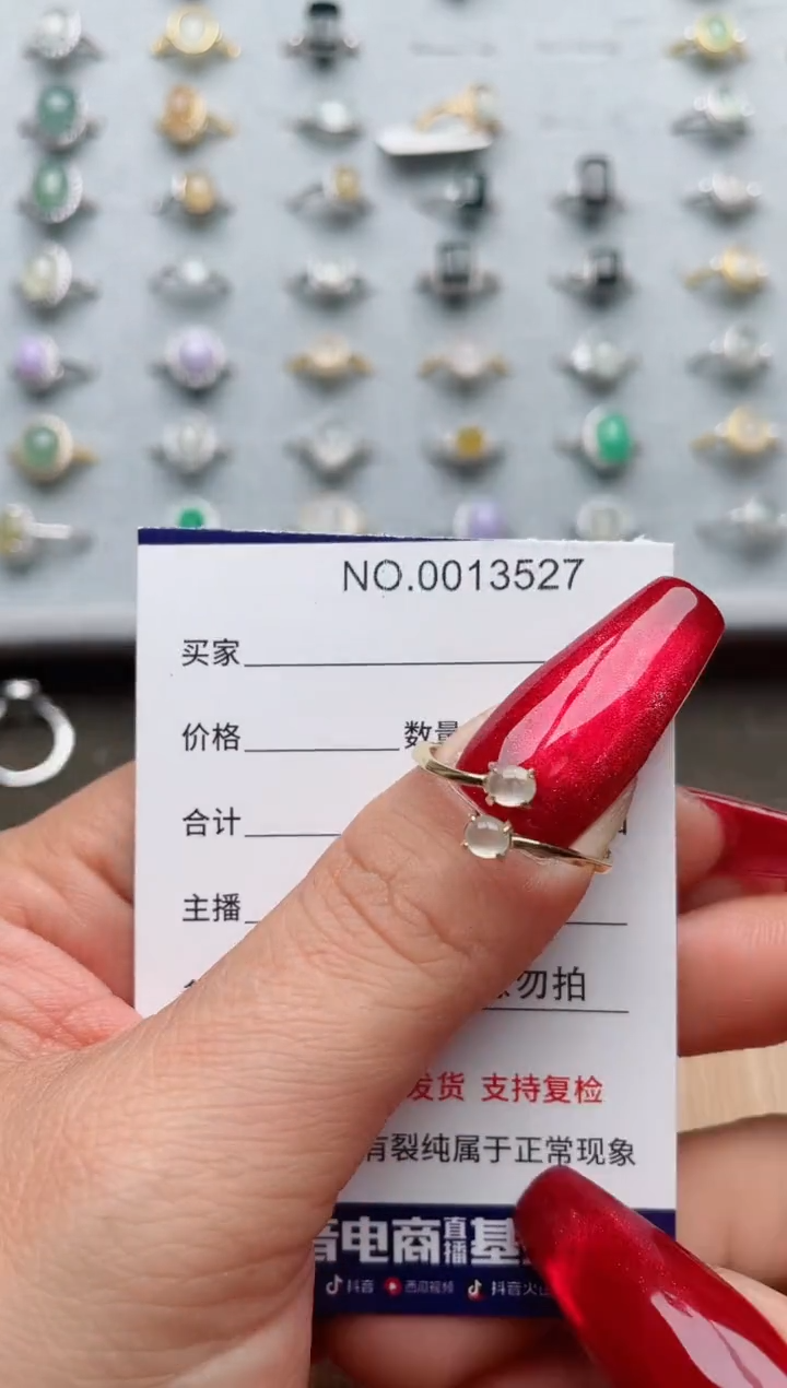 【闪购商品】翡翠戒指银S925镶嵌·