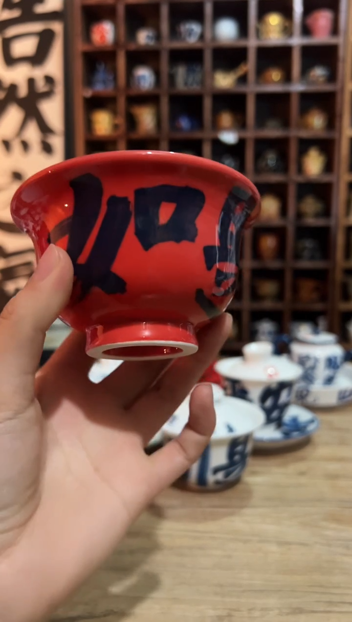 【闪购商品】观云听雨原创手绘茶具