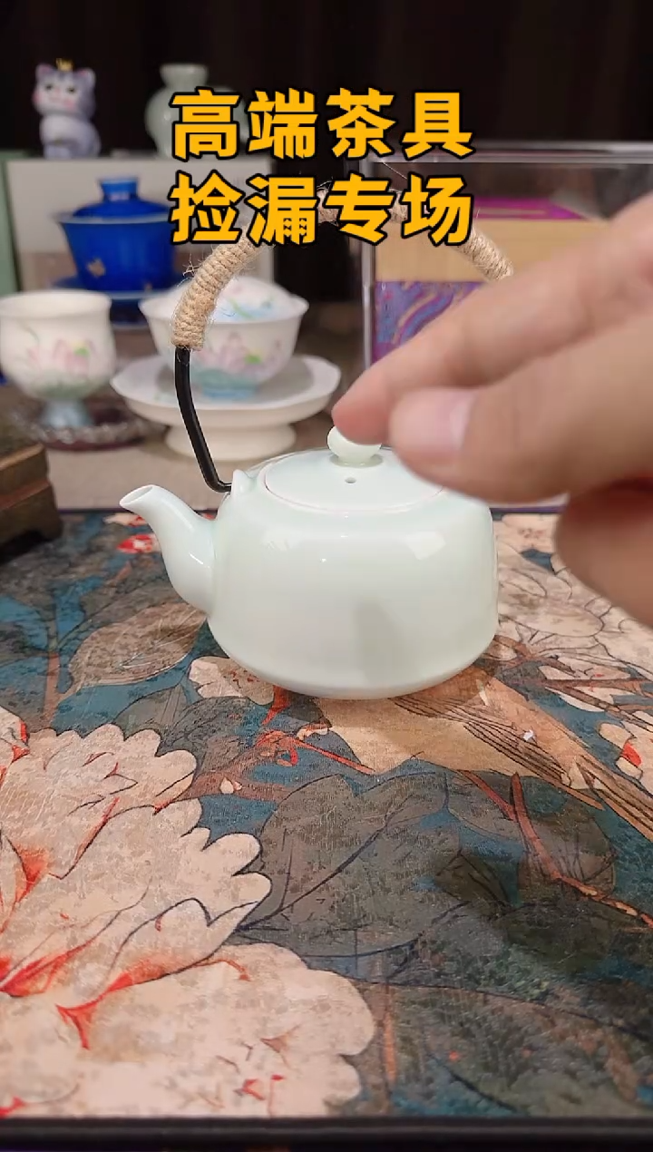 瓷茶屿山岚专用链接@@@@@