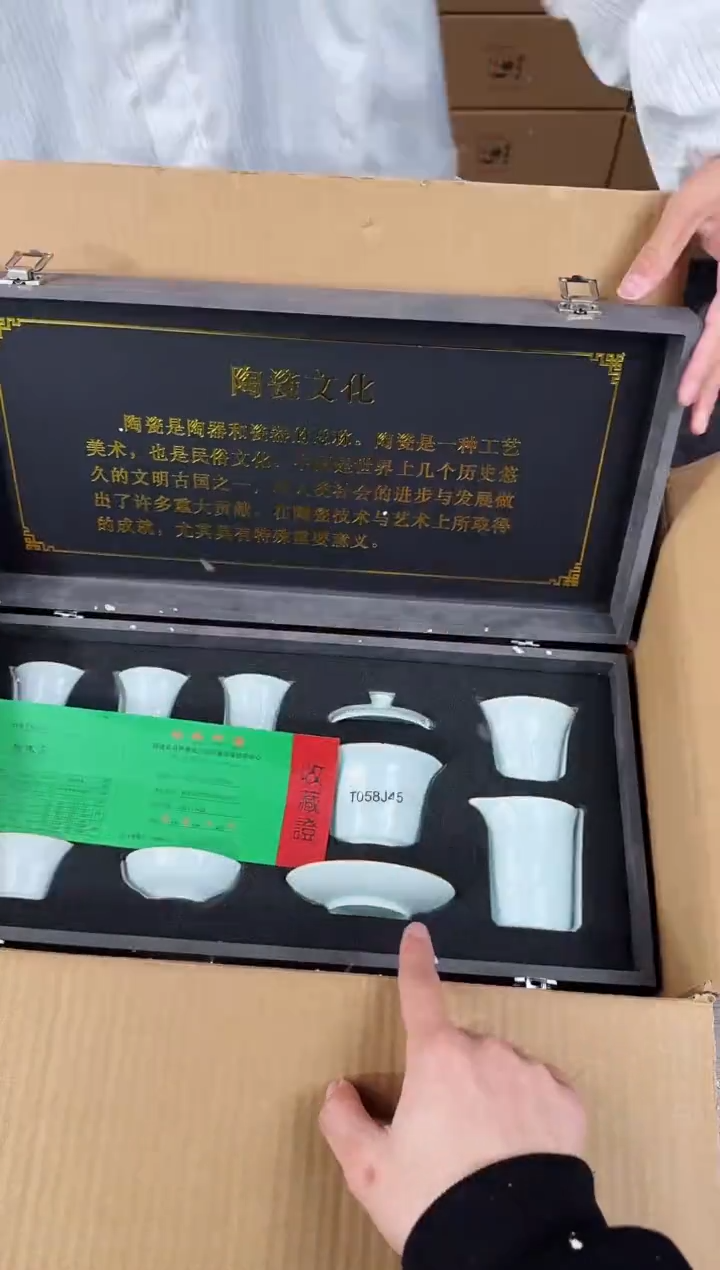 【闪购商品】知初山房清货商品链接@@888