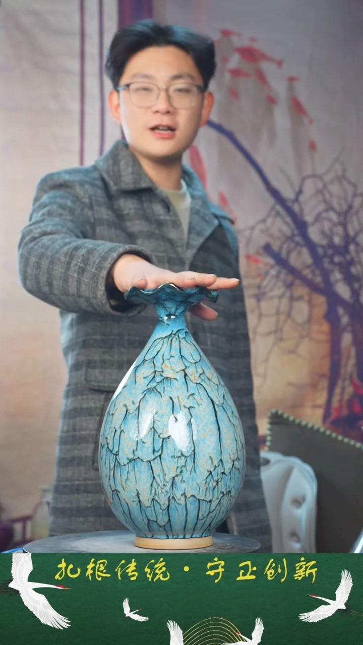 【闪购商品】瓶少年渡钧 钧瓷收藏品